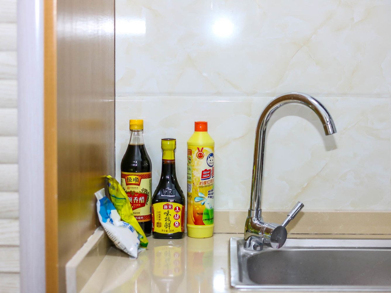 苏州宁静志远(00122450)公寓(苏站东路分店)