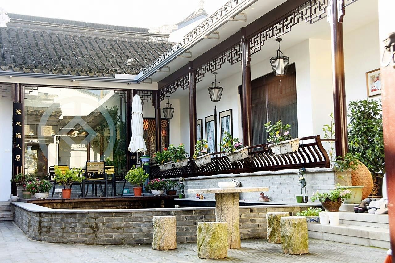 苏州华庭苑客栈(街路上分店)