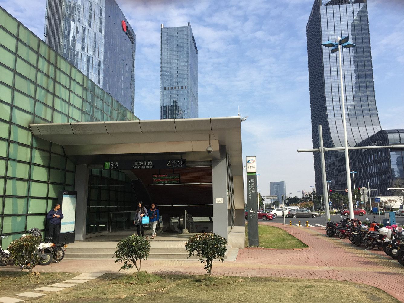 苏州金鸡湖景区橙郡公寓