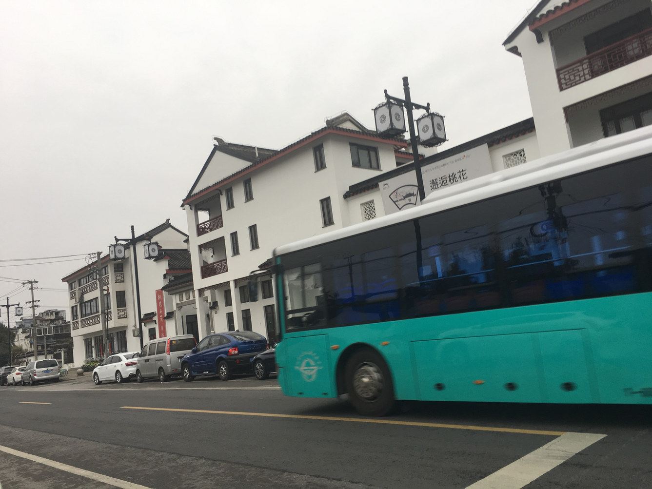 苏州将飘飘公寓(桃花桥路分店)