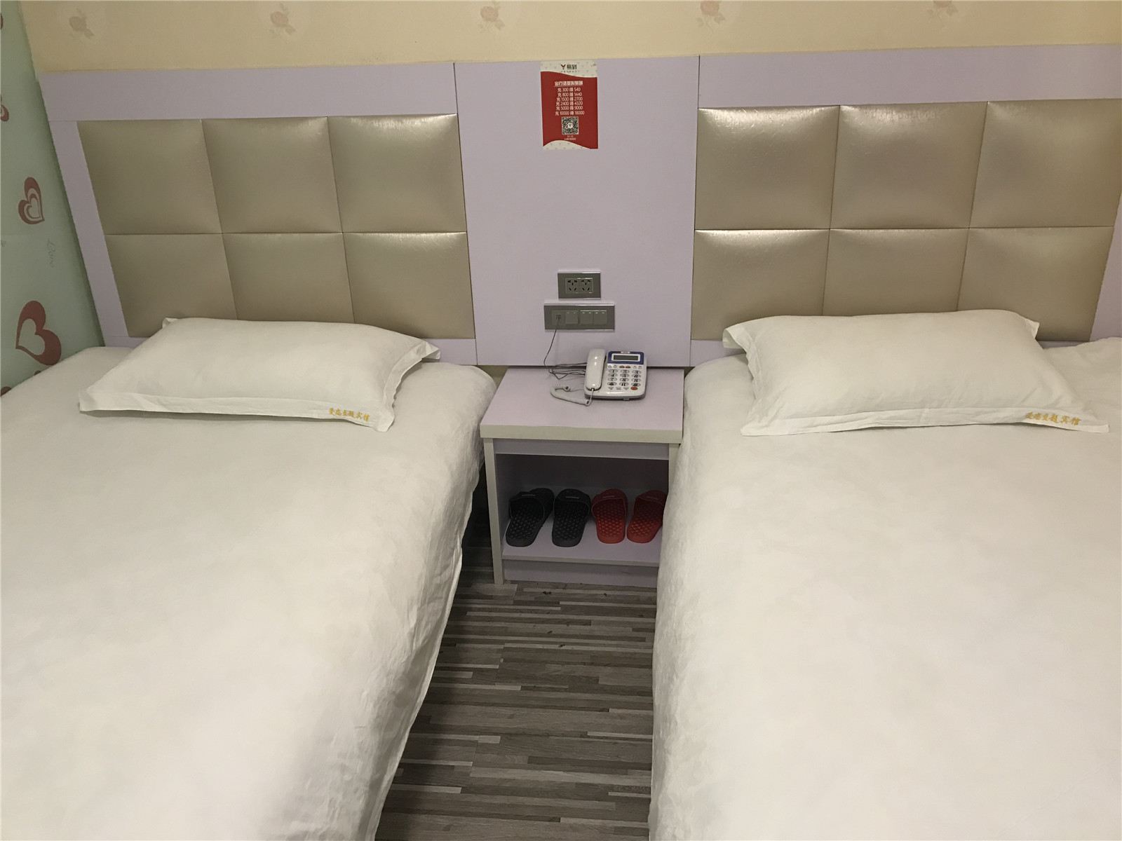 标准间(无窗)
