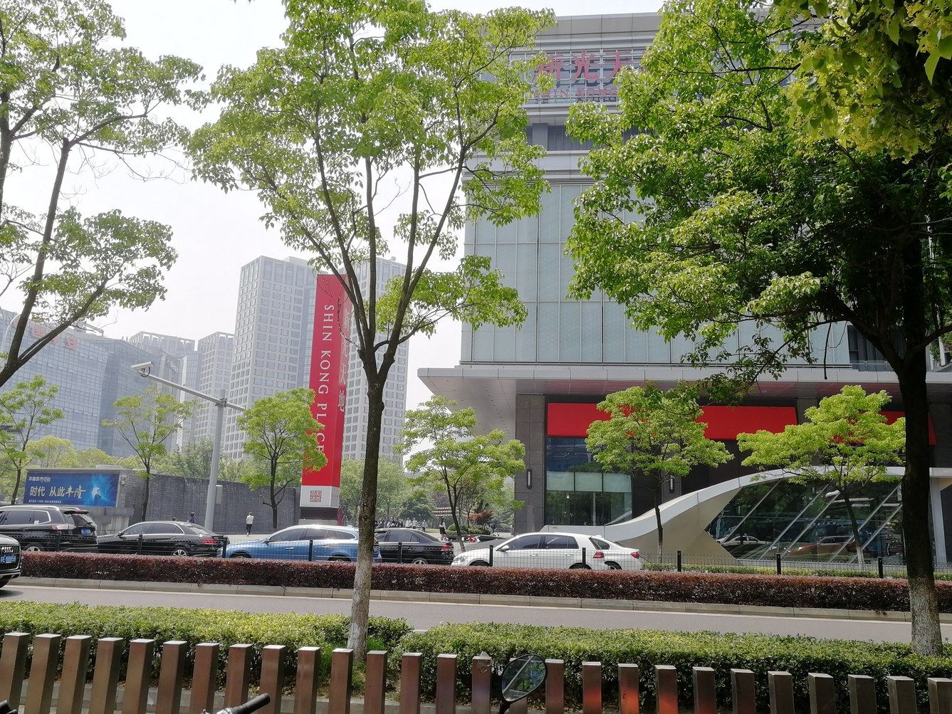 苏州李泽彬公寓