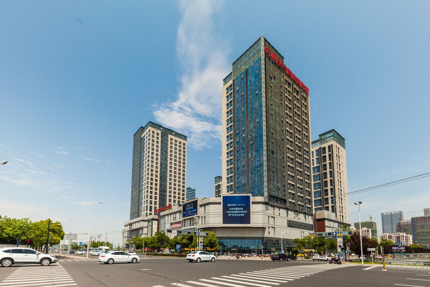 苏州李婉苏公寓(平河路站2号口分店)