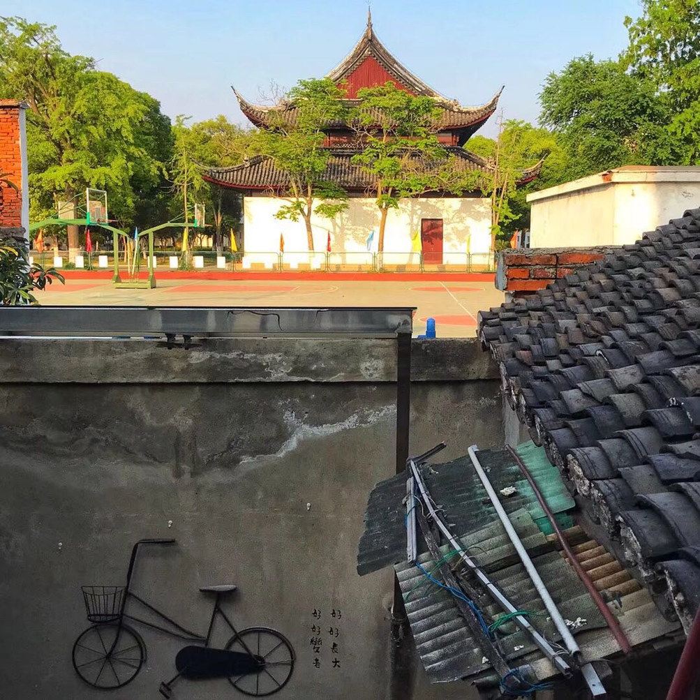 苏州老丁特色民宿