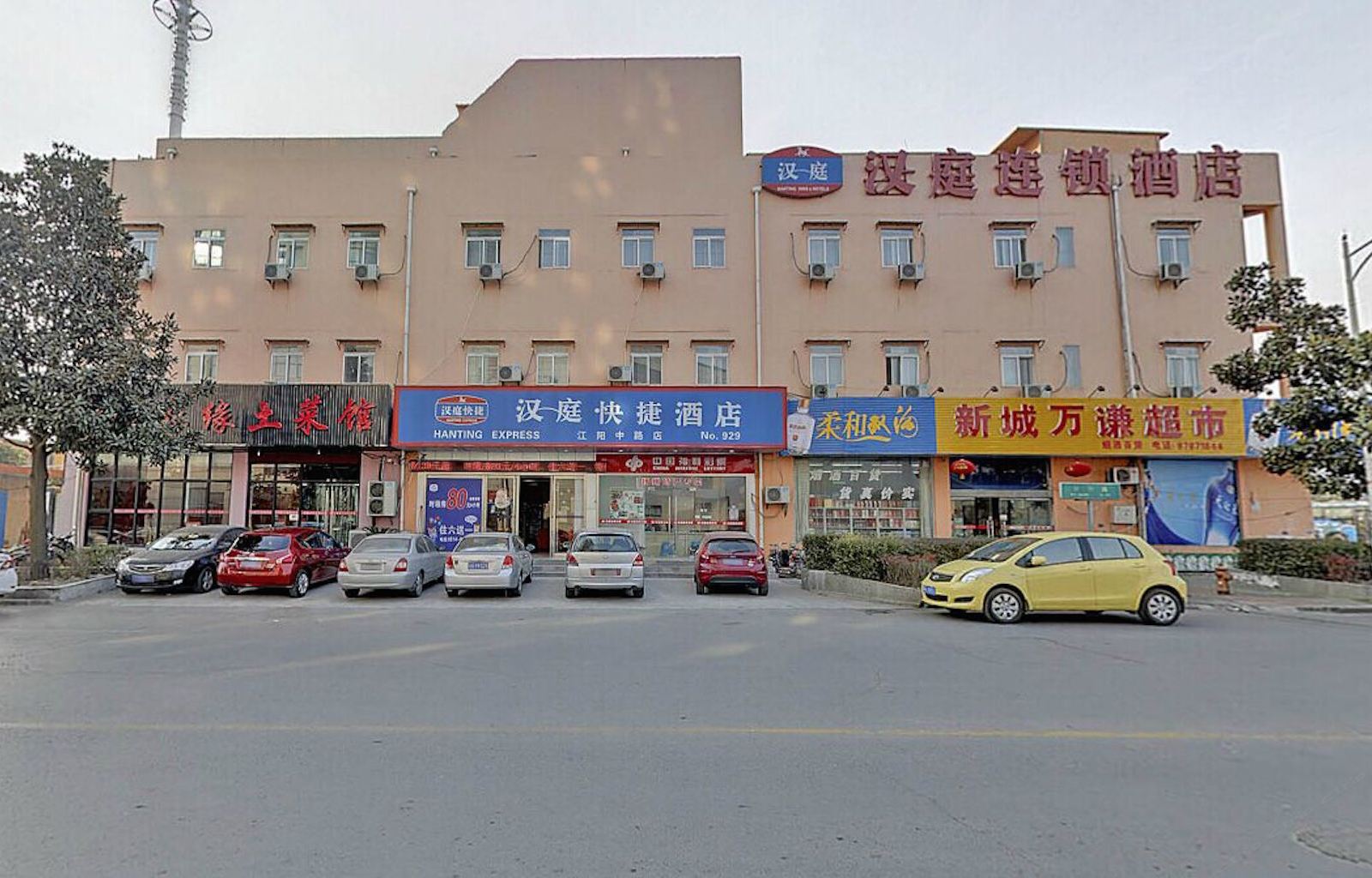 汉庭酒店(扬州商城店)