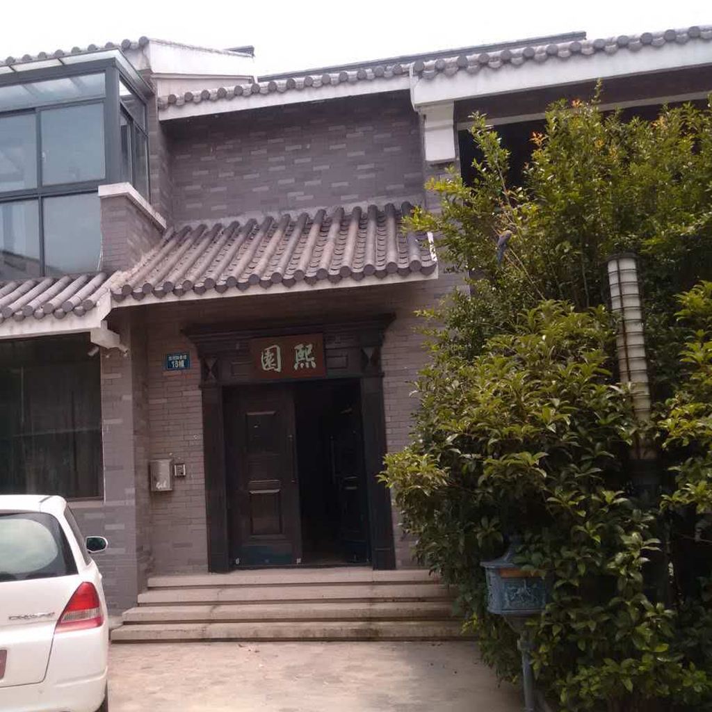 扬州西湖御园