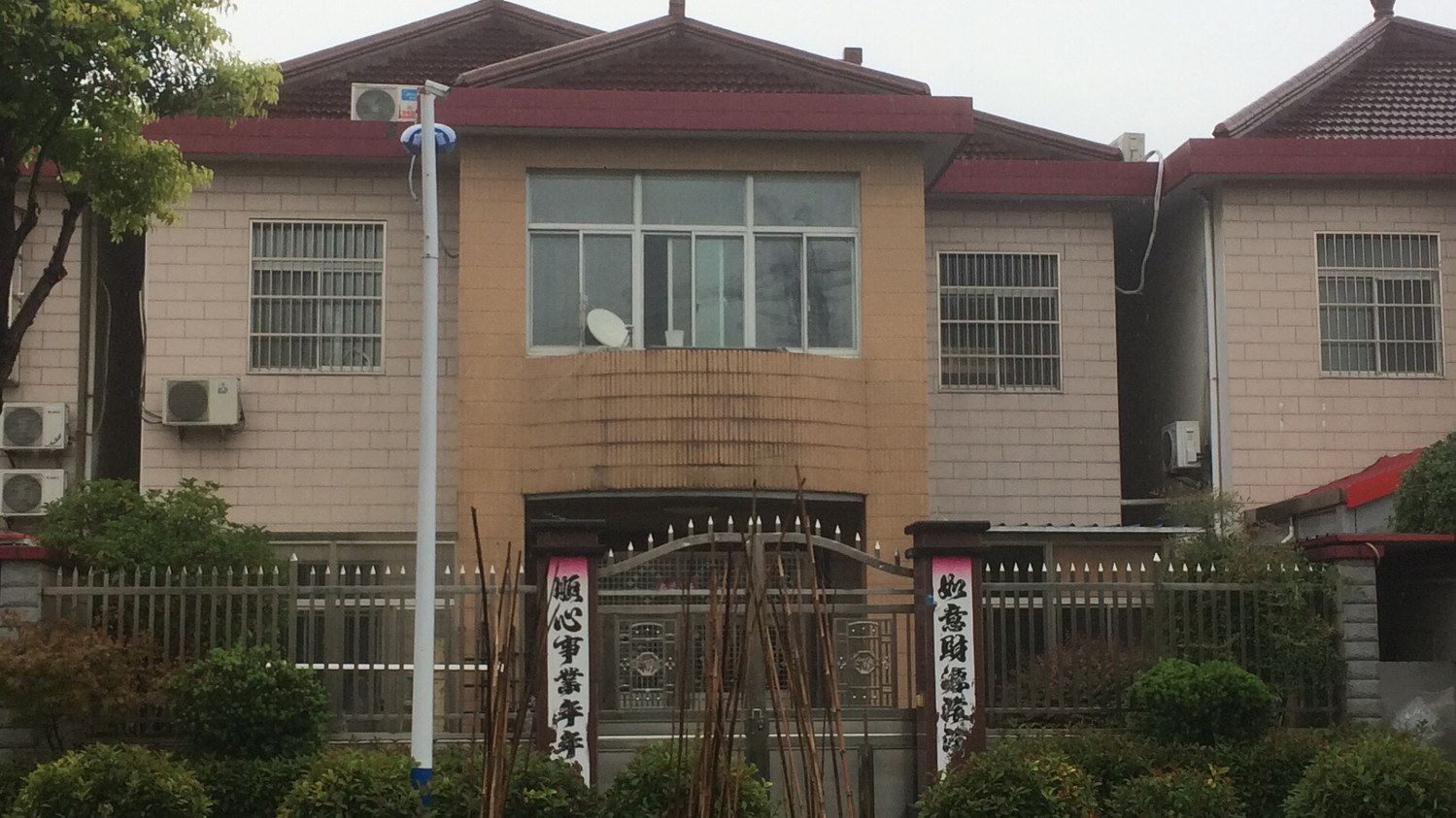 扬州新青年之家别墅(宏溪路店)
