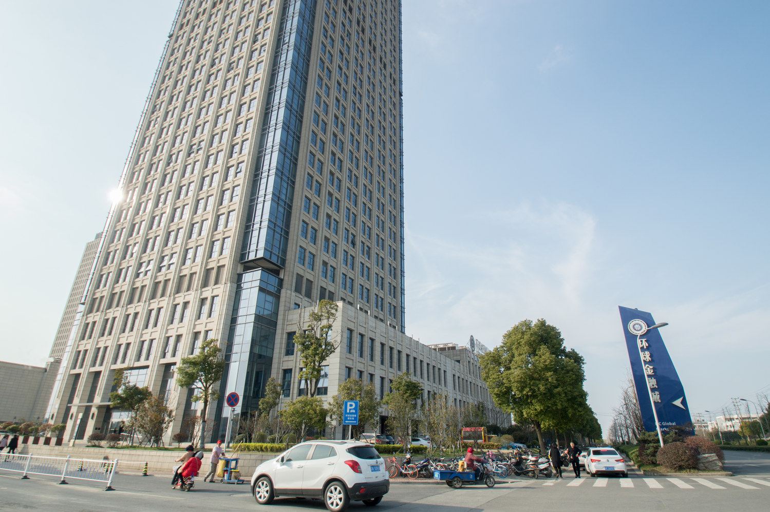 扬州戴赟酒店式公寓