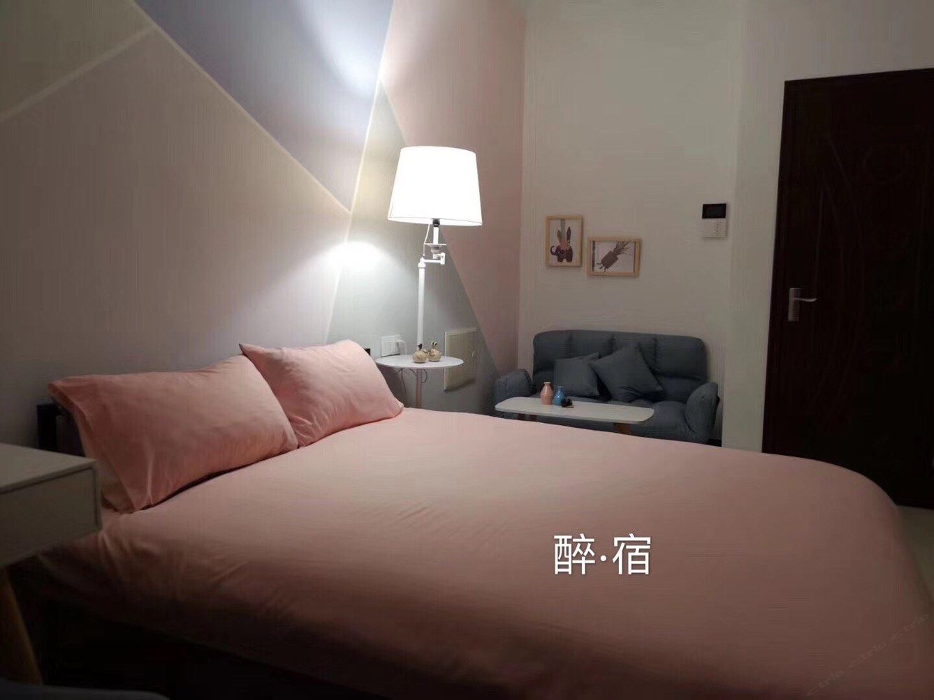 舒适湖边一室大床房