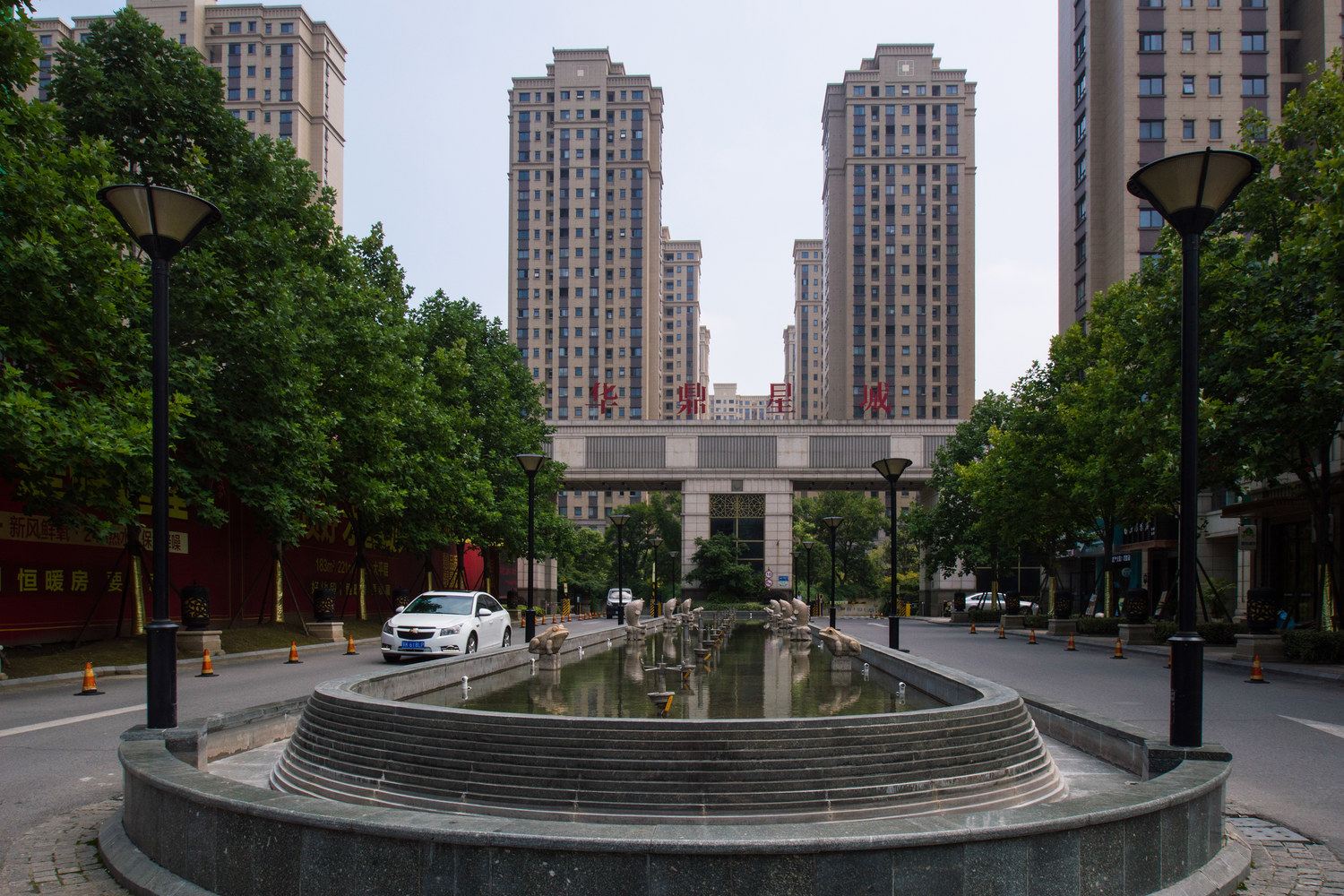 扬州云水禅心-京华城公寓