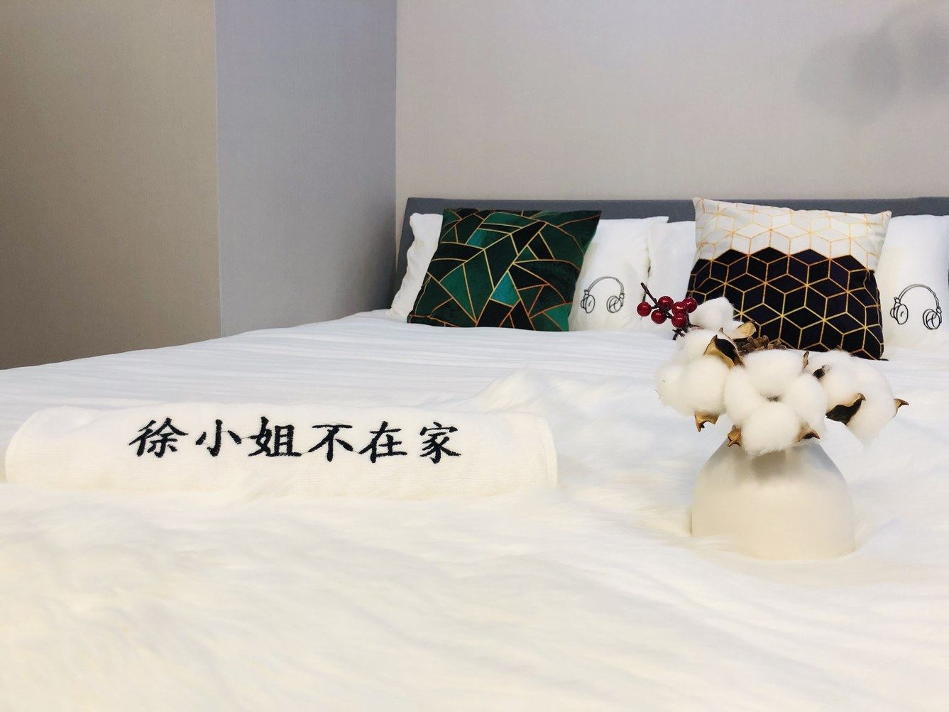 舒适私人影院一室大床房