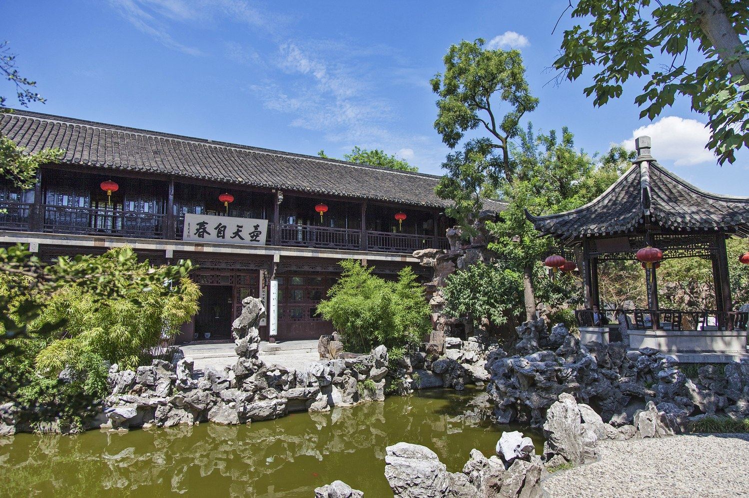 东关小舍