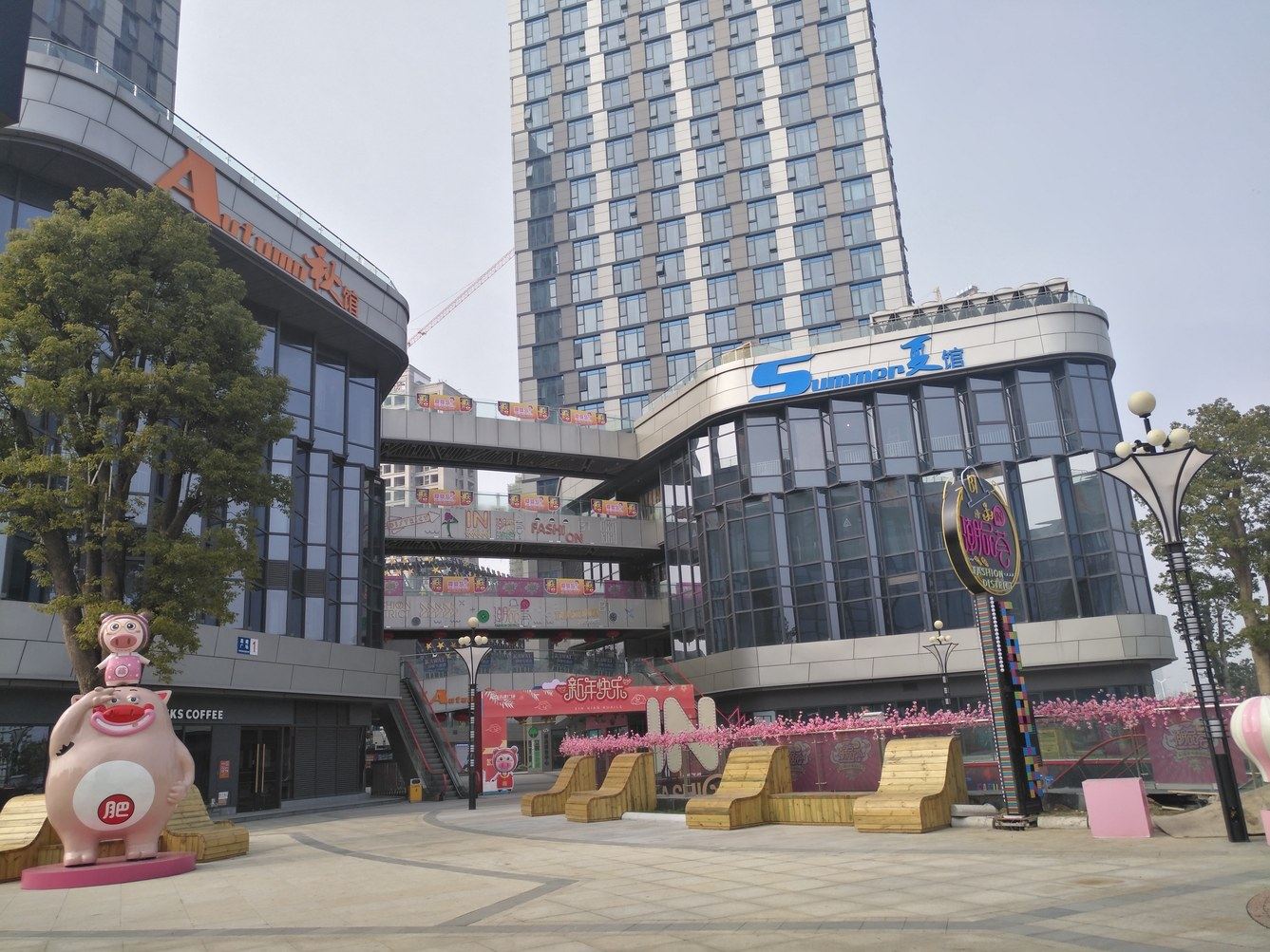 扬州寓见美宿公寓(12号店)