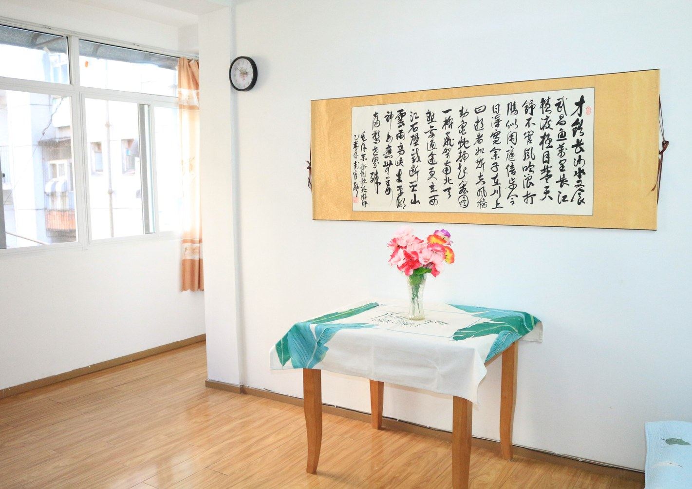 二室一厅套房
