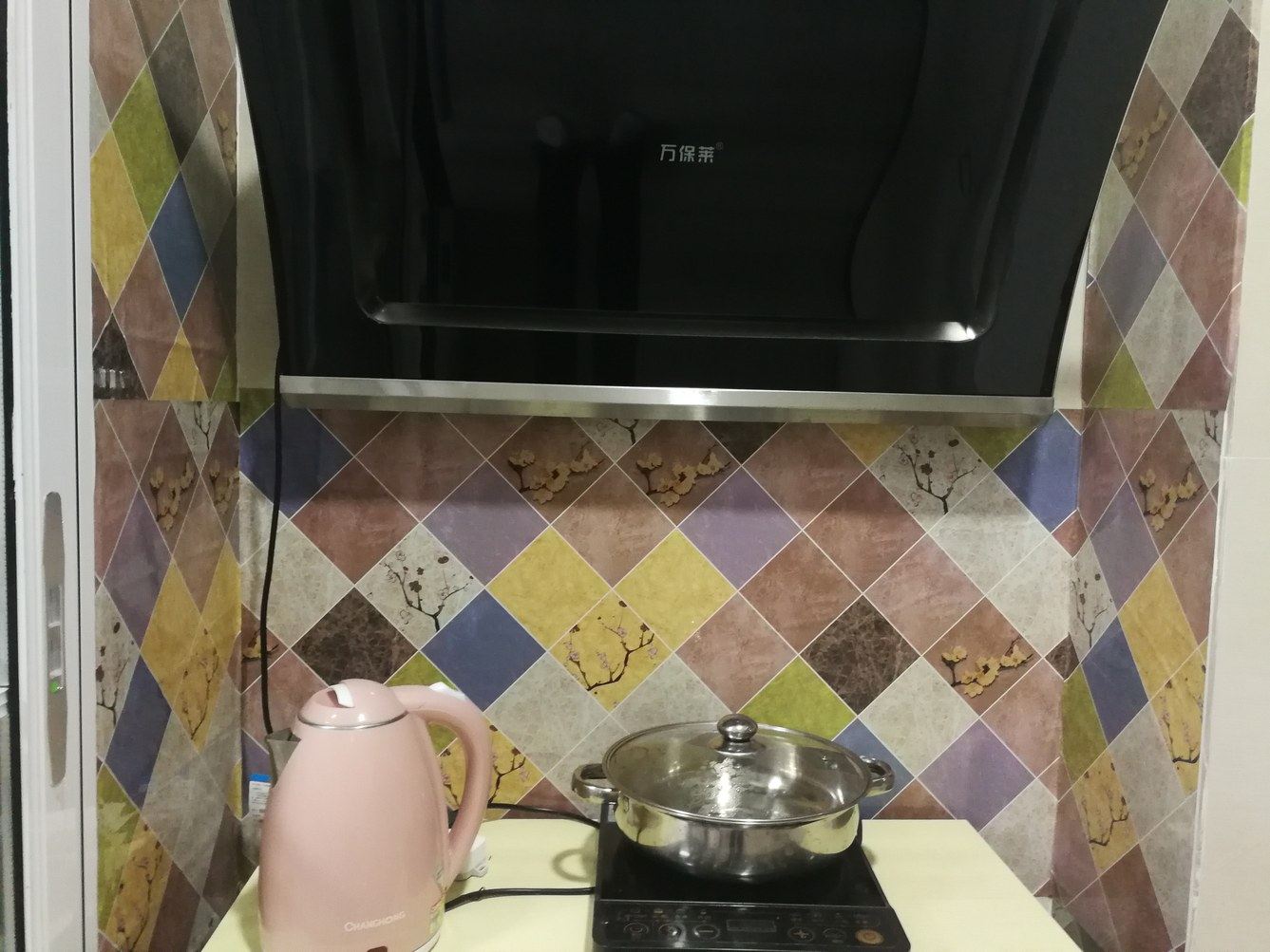 夏至