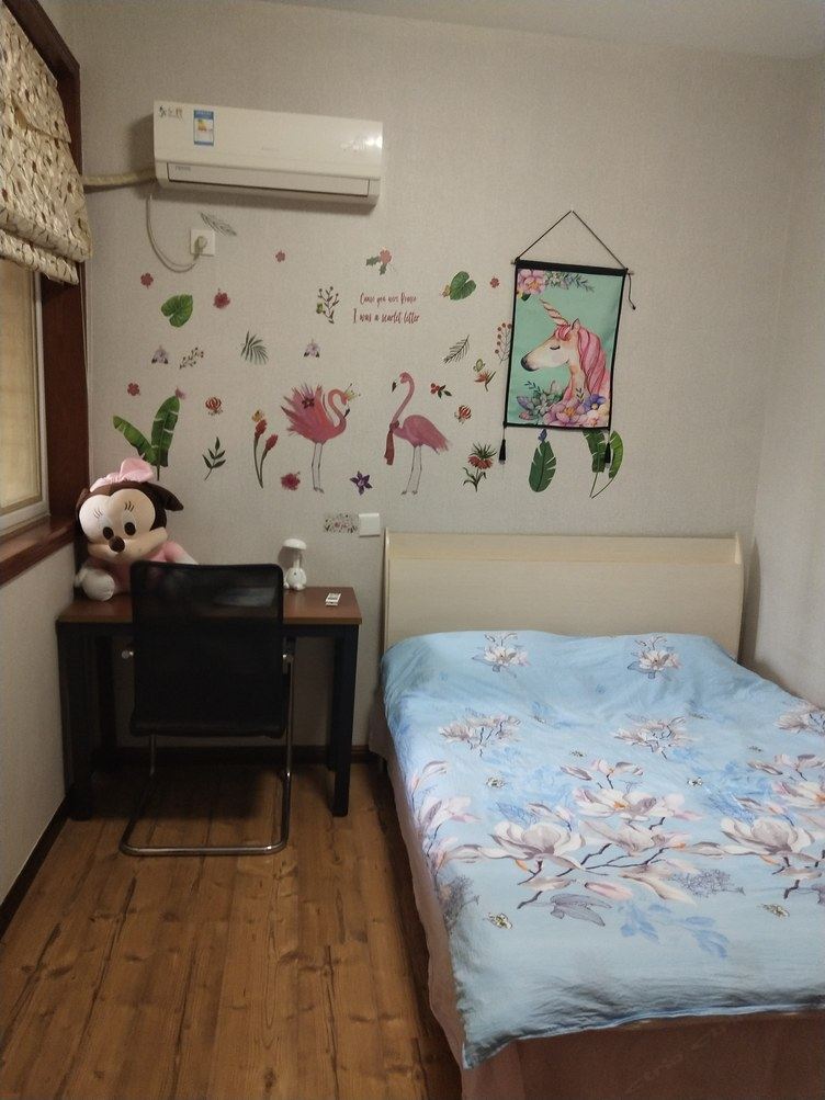 二室二厅套房