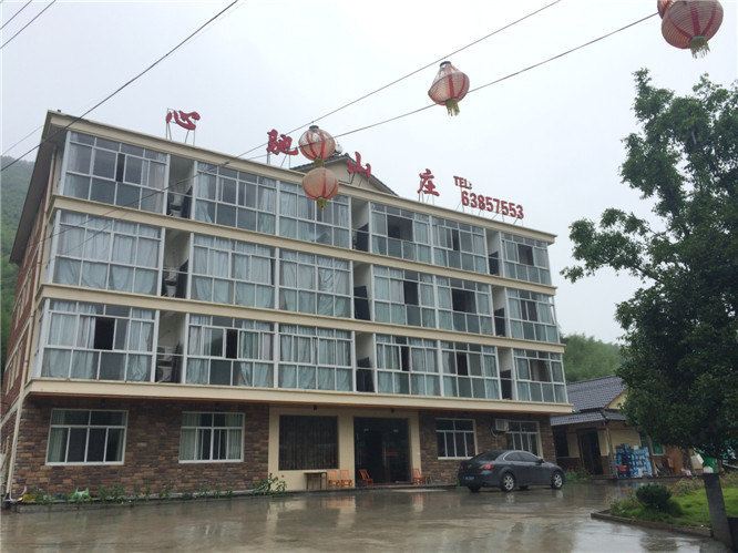 杭州西天目心驰山庄