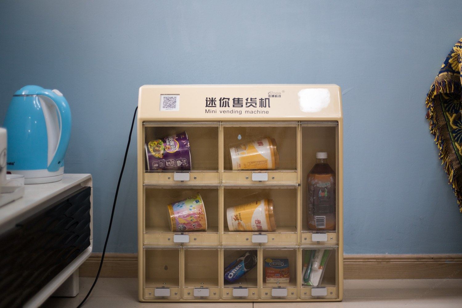 其他