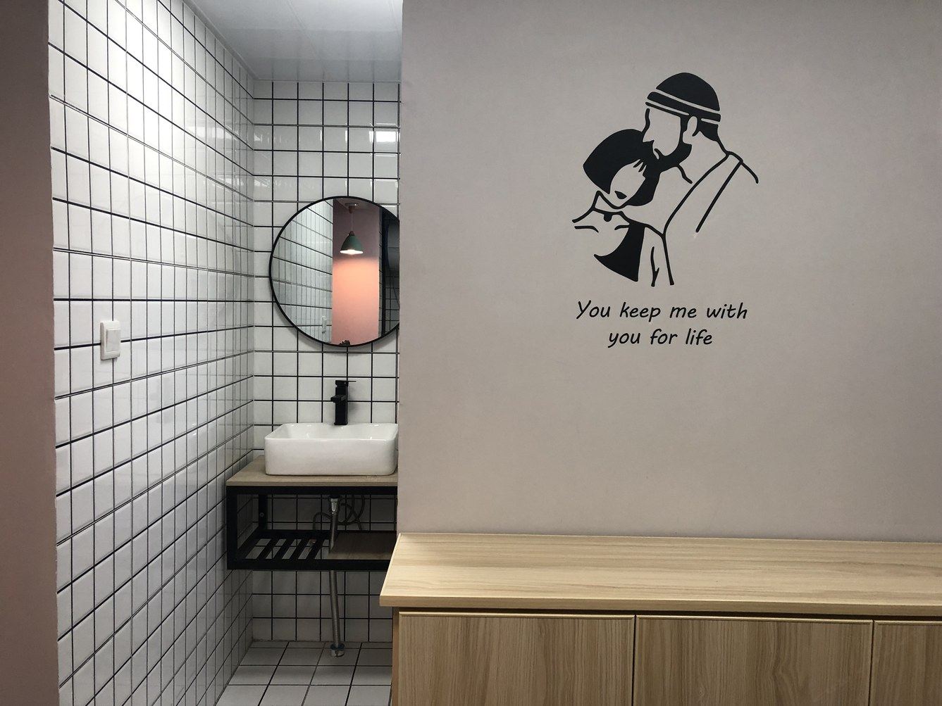 镇江豆沙的影音小屋(桓王亭分店)