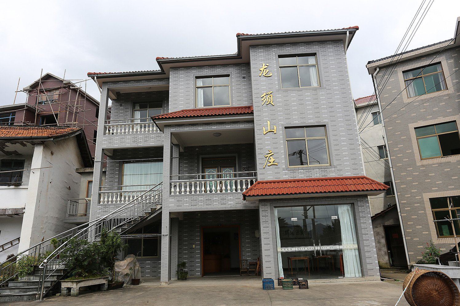 杭州龙须山庄农家乐