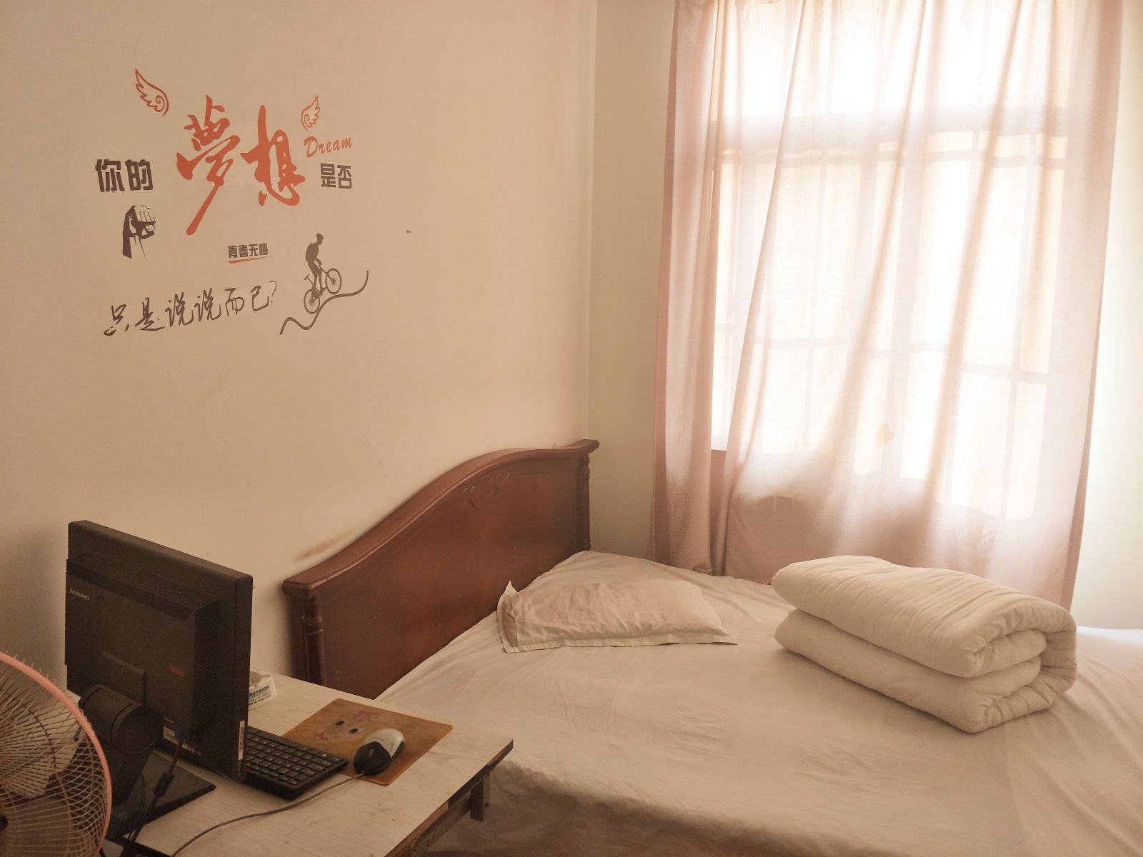 标准大床房