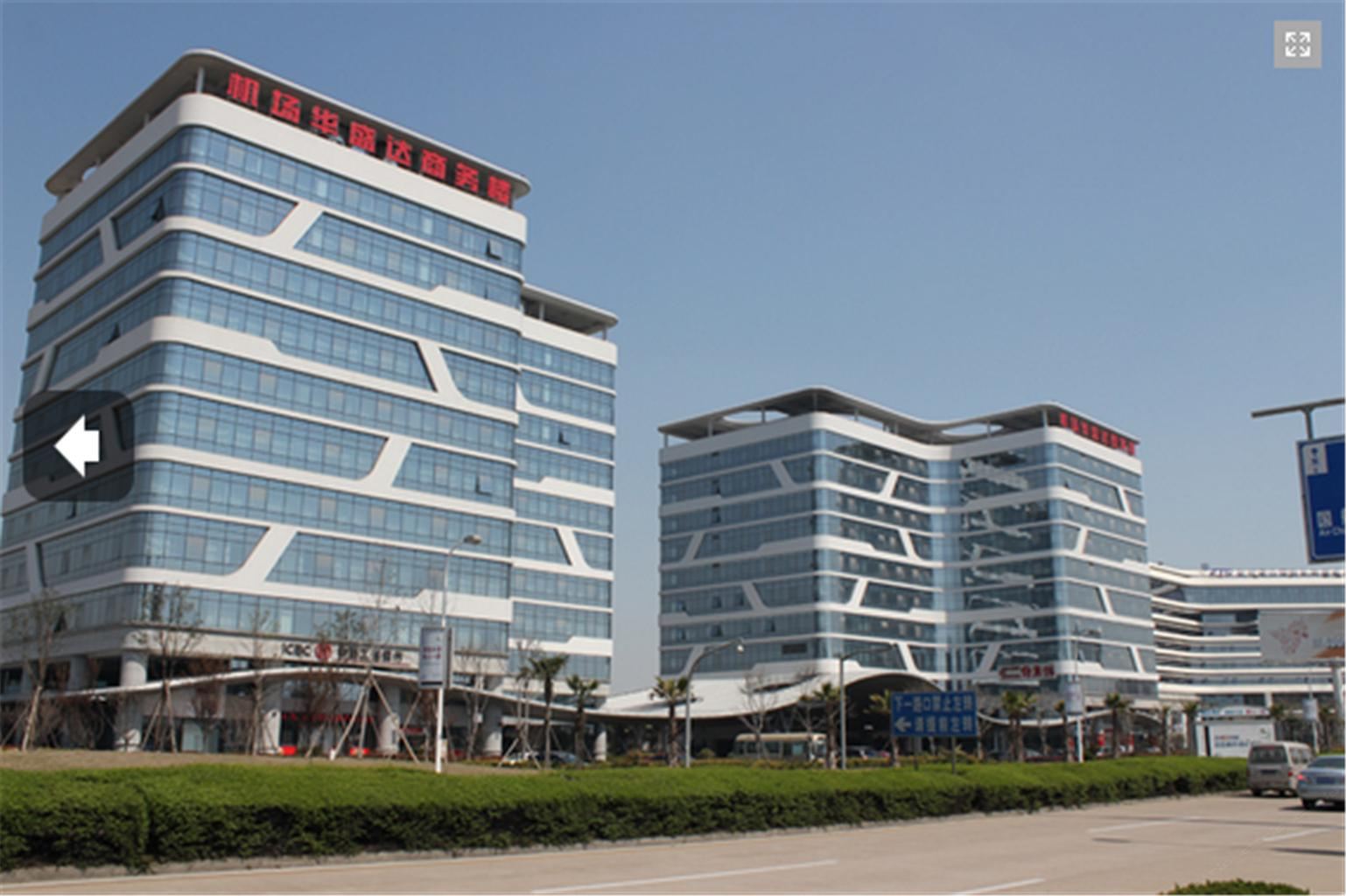 杭州机场华盛达商务楼酒店