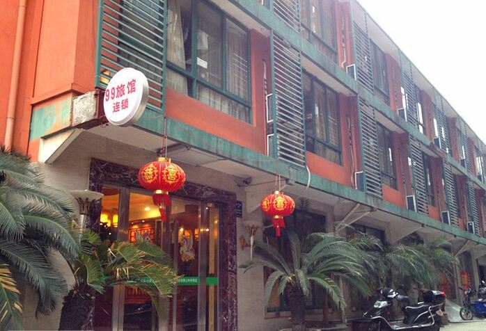 乐途99旅馆连锁(杭州萧山体育馆店)