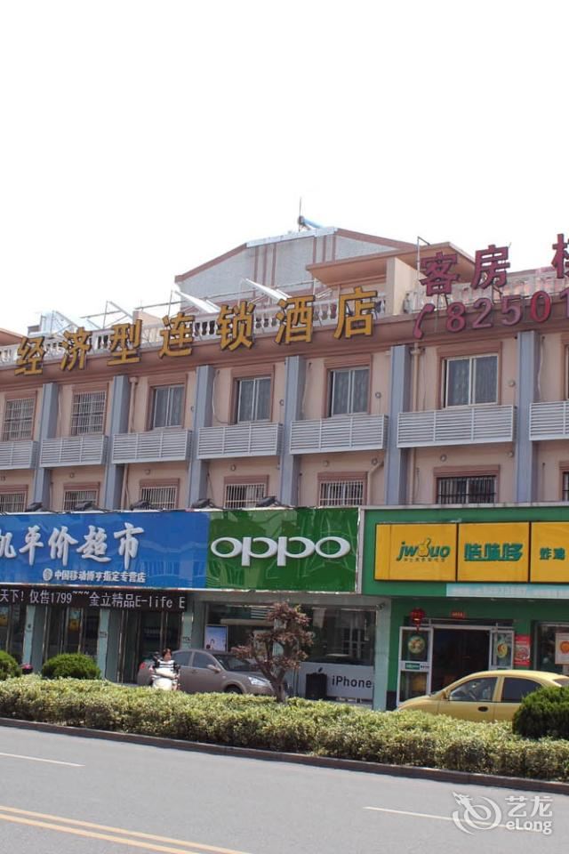 雅舍酒店(杭州瓜沥店)