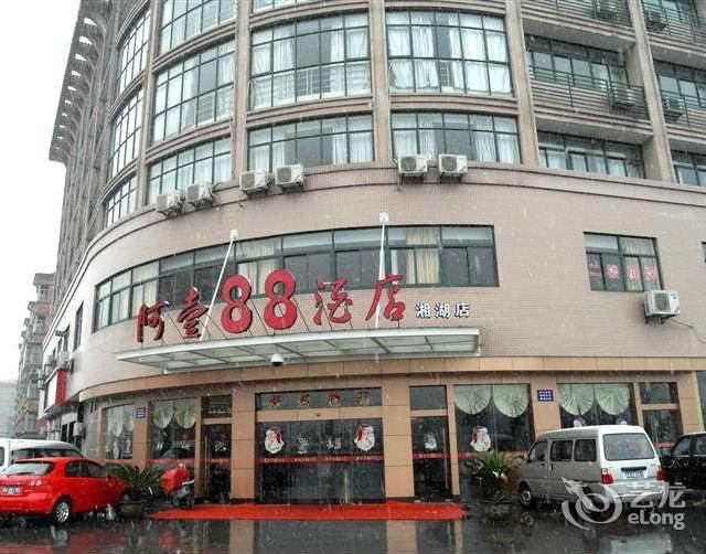 杭州阿壹88酒店