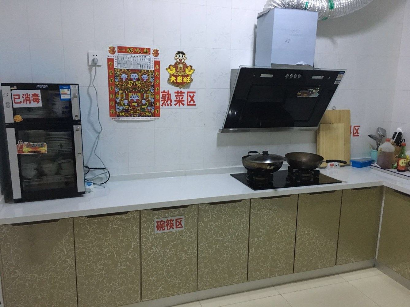 一室单床房(无窗)