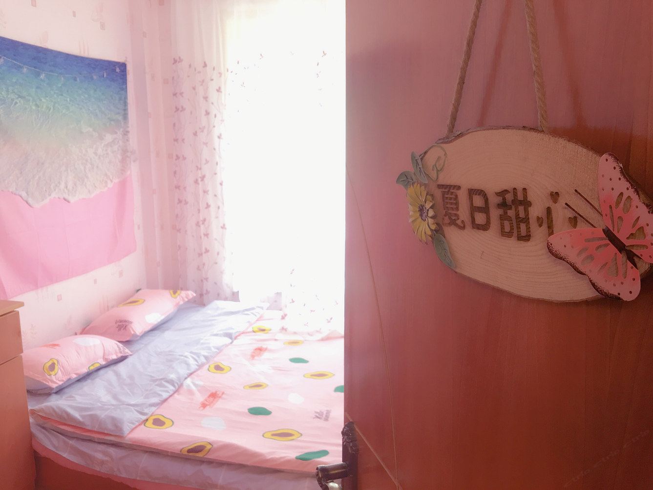 威海米修民俗公寓(环海路分店)