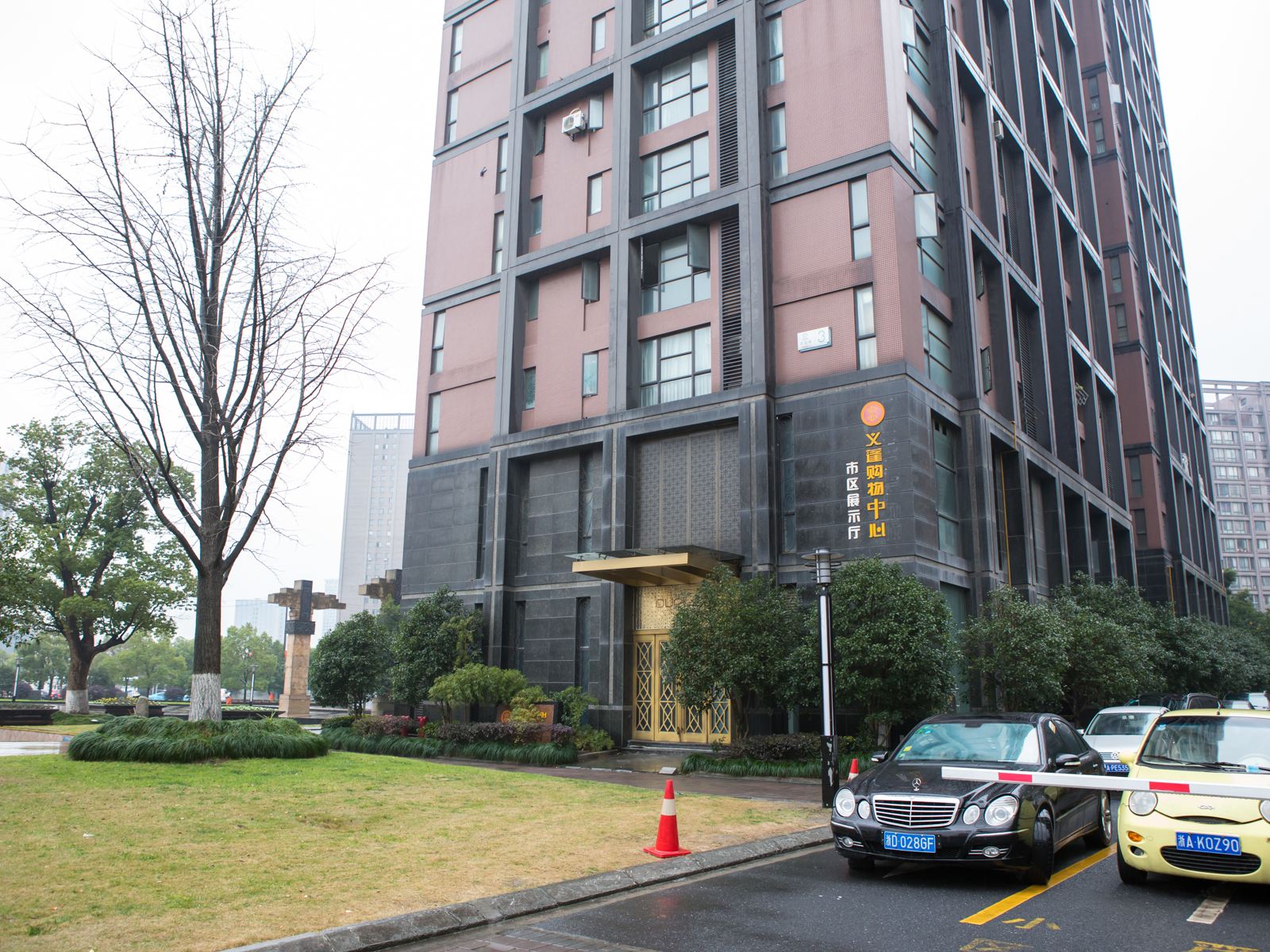 杭州加州阳光城市生话广场通透大厅精装房普通公寓
