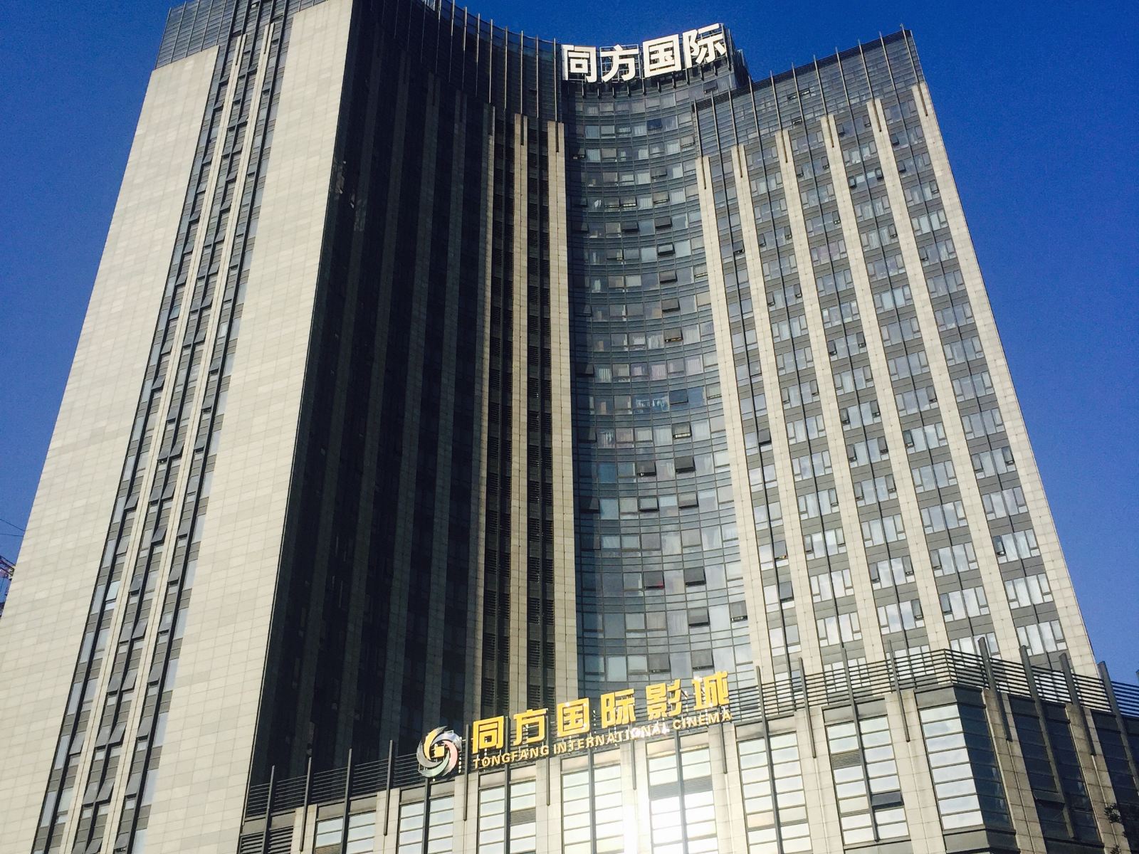 杭州森系文艺清新大窗户酒店式公寓