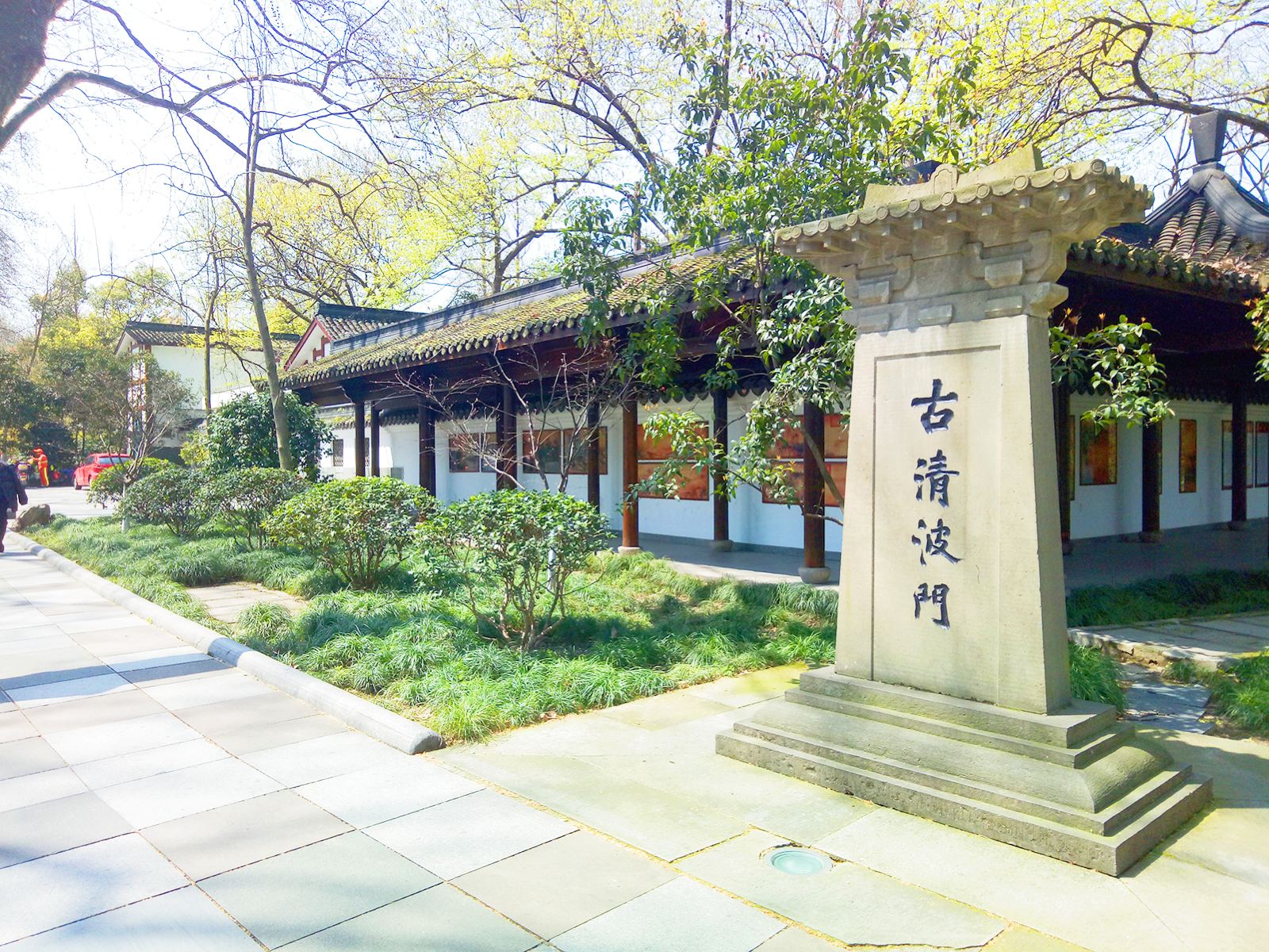 杭州温馨主题曲普通公寓
