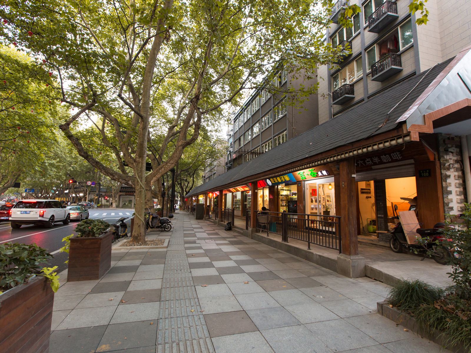 杭州私享家山居精品民宿(铁冶路分店)