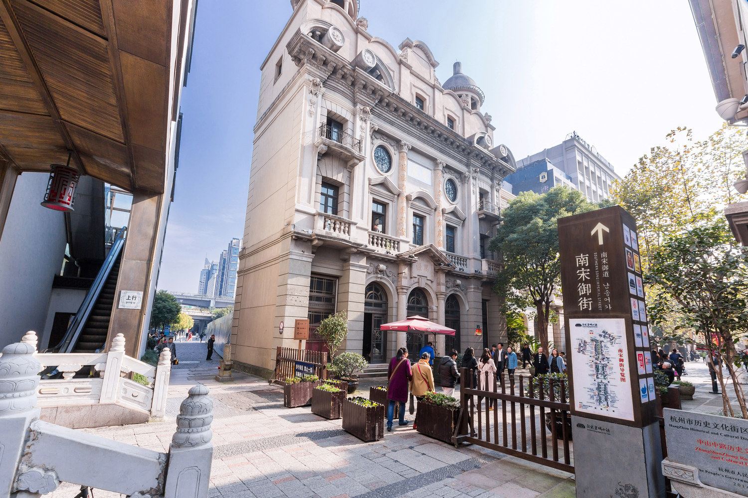 杭州近西湖武林广场地铁口市中心日式景观公寓(西湖大道分店)