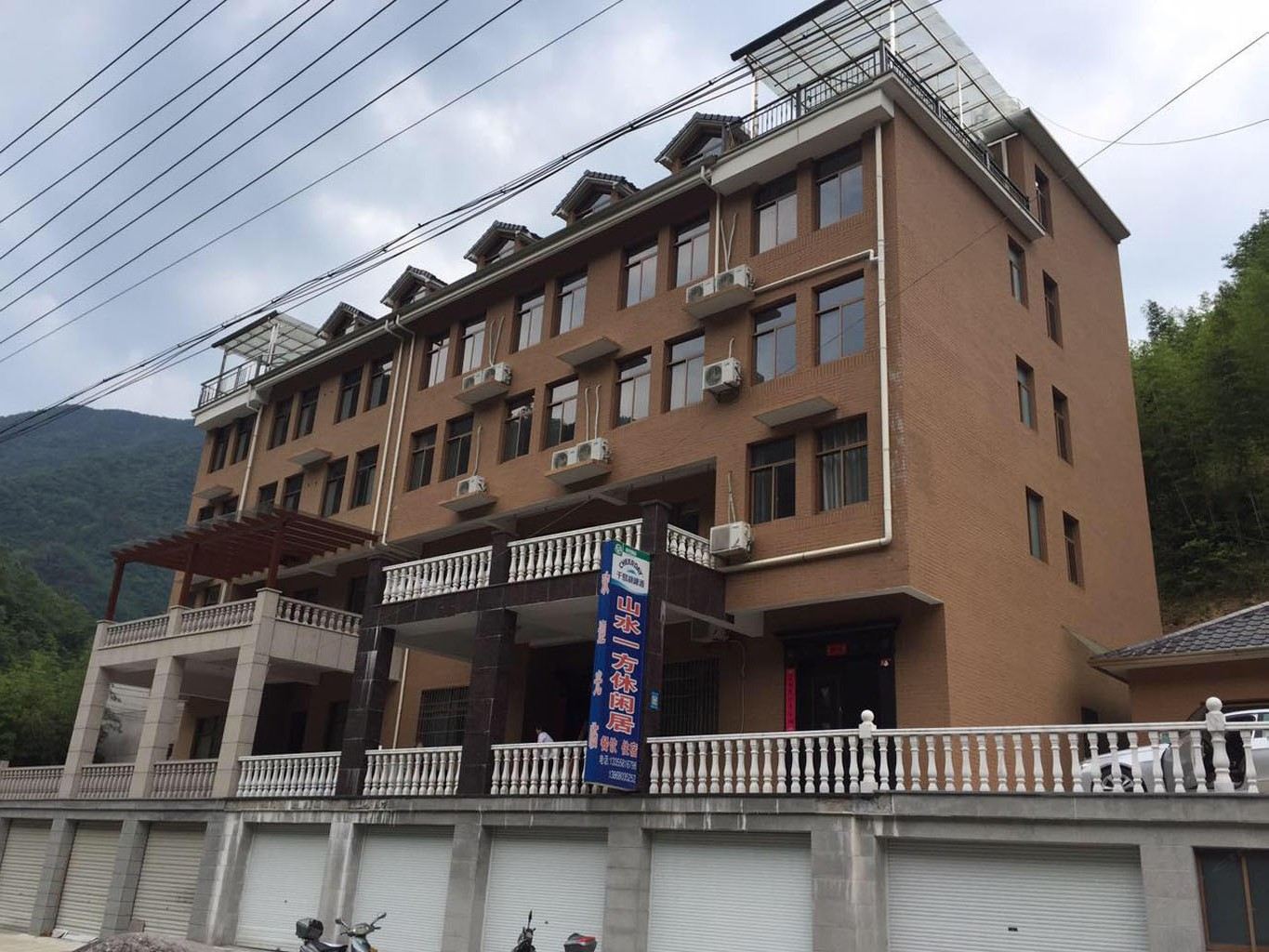 杭州山水一方休闲居