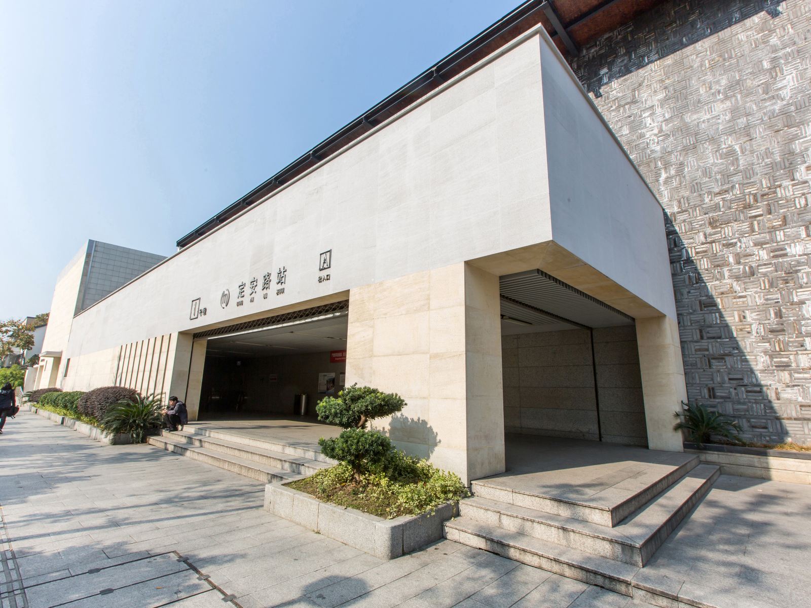 杭州西湖南山路南宋御街公寓