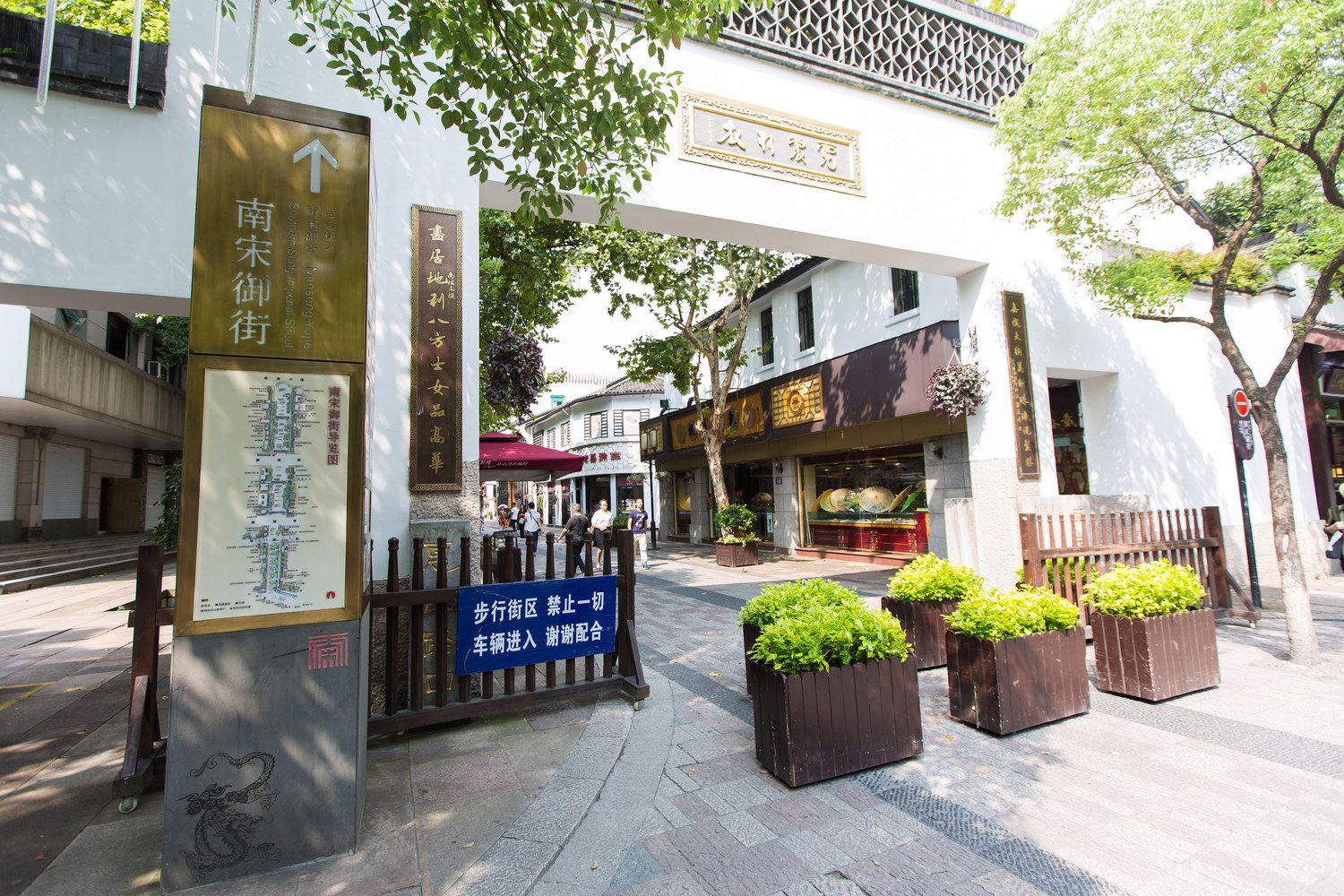 杭州太阳的后裔普通公寓(光复路分店)