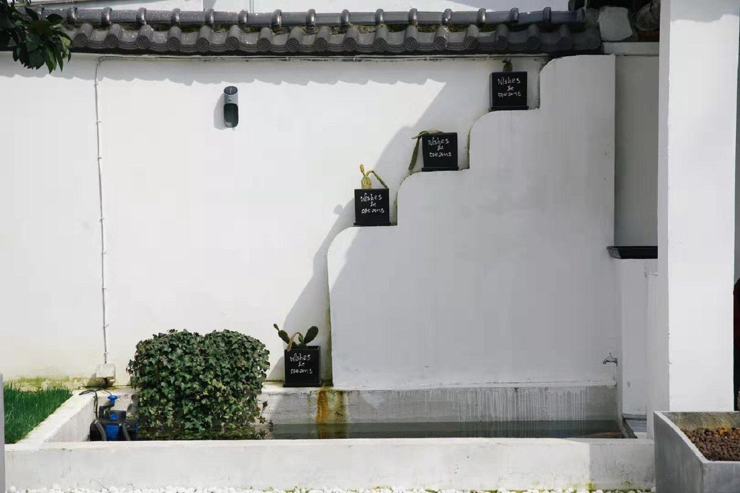 杭州村桥原宿
