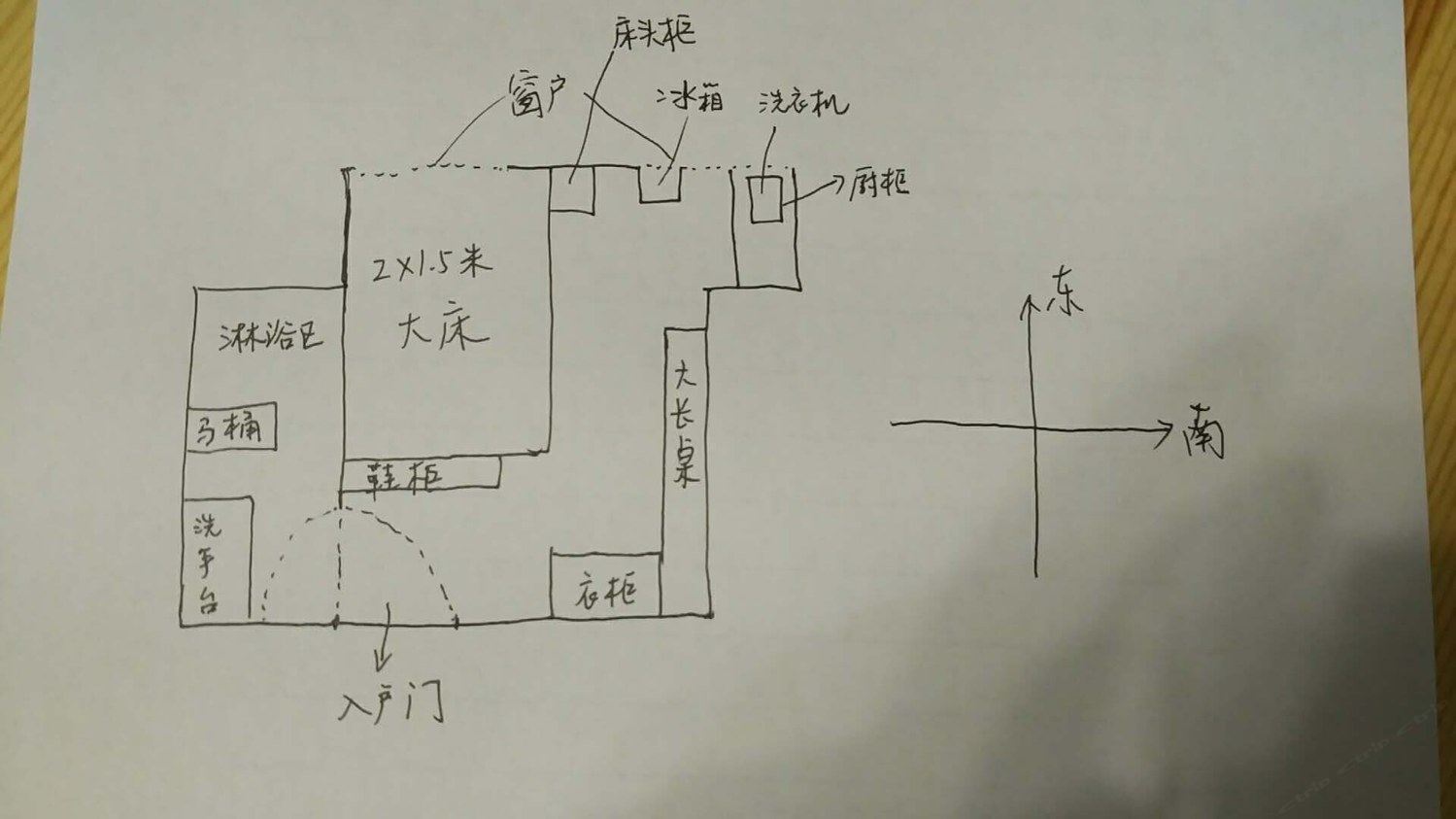 杭州山外青山楼外楼普通公寓