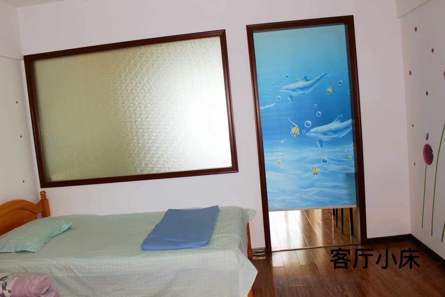 观海二室一厅套房