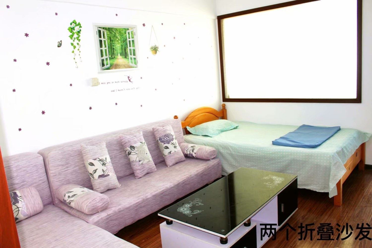 观海二室一厅套房