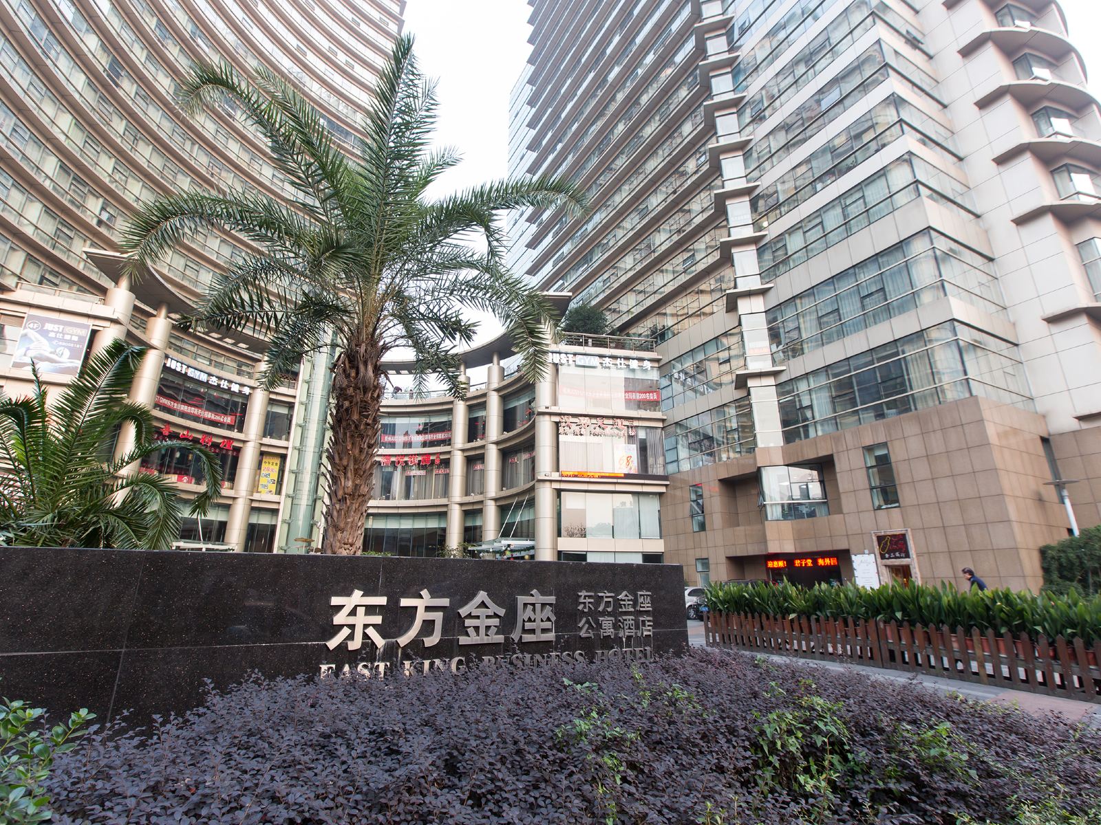 杭州兔小灰酒店式公寓