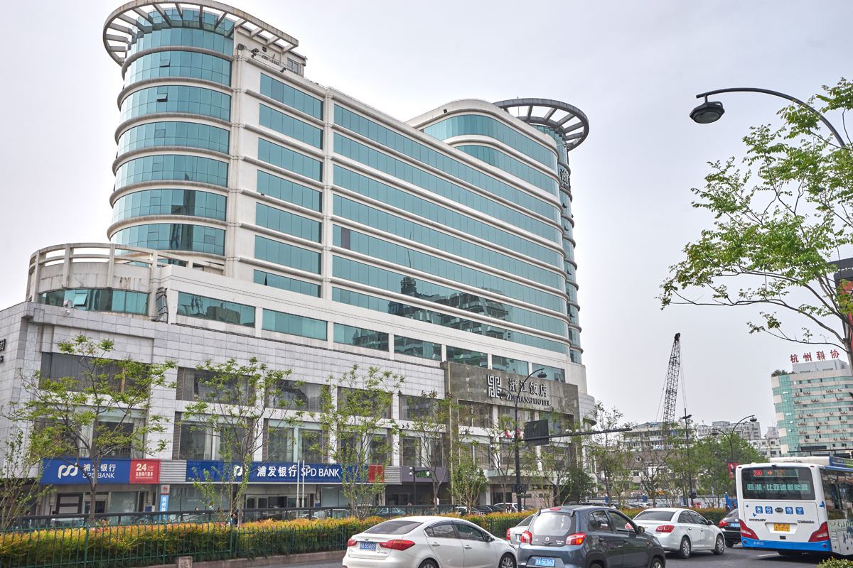 杭州西湖边北欧风格设计之家普通公寓(孩儿巷分店)