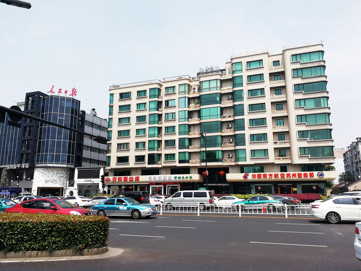 杭州姗格格之家复式