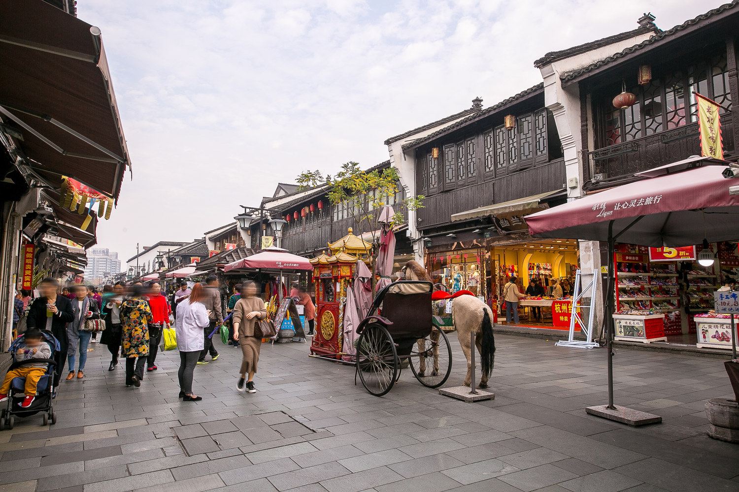杭州鑫概念民宿(分店)