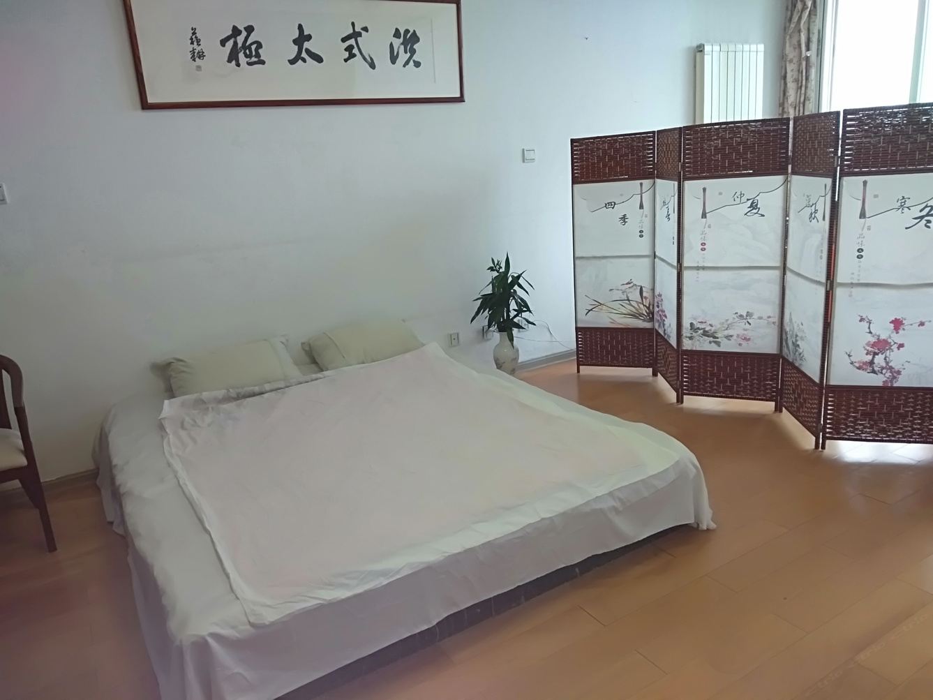 简约一室二床房