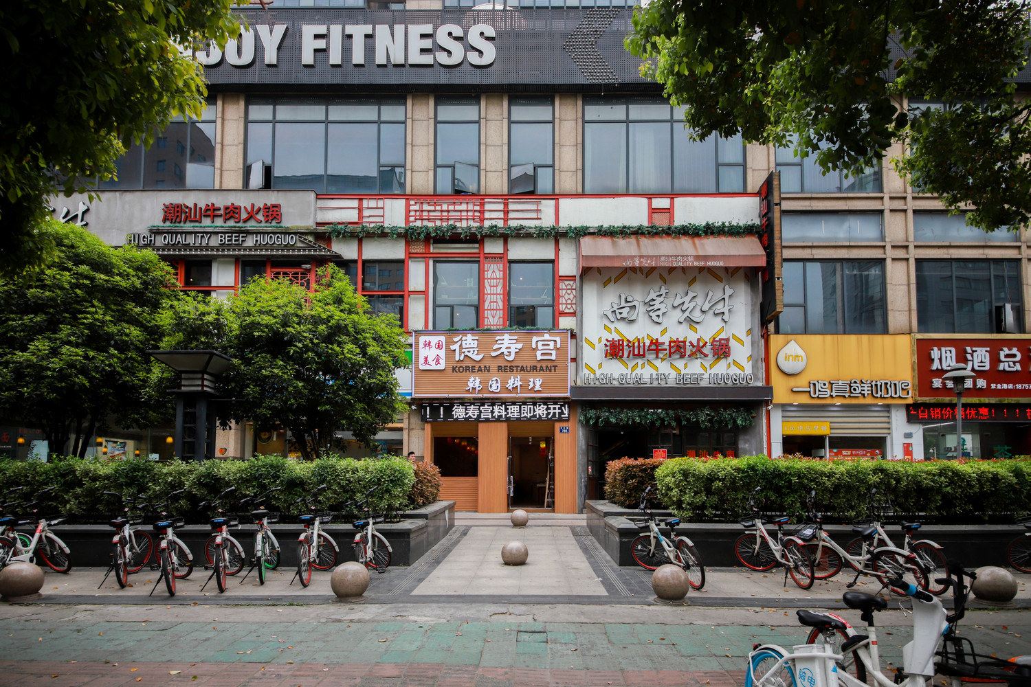 杭州晓粉红小公举3人房普通公寓