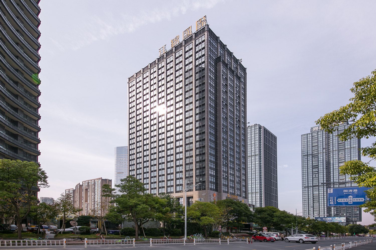 杭州童话日记的家酒店式公寓